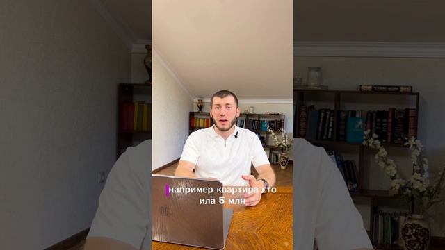 Как правильно выделять доли материнского капитала смотреть онлайн