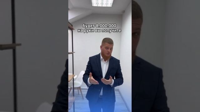 Как зарабатывать вместе с ГТК-Лизинг? смотреть онлайн