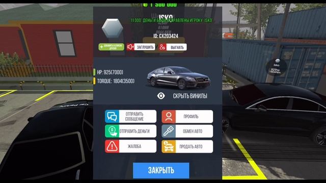 На что я обменял BMW E34? Купил новые тачки в проект! Будни перекупа 2️⃣Часть коплю на BMW M5 F10 смотреть онлайн