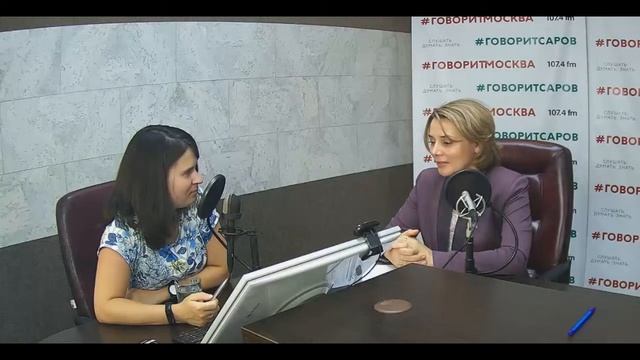 Директор Молодежного центра Ирина Ширяева смотреть онлайн