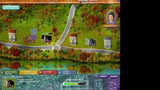 Игра Построй ка 3 Евроремонт- NikiSub смотреть онлайн