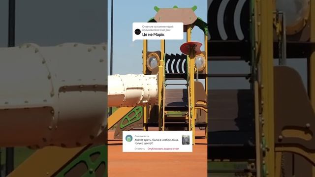 Мариуполь сегодня.#мариуполь