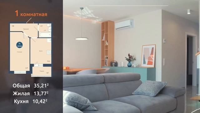 Видео рендер Сельмаш смотреть онлайн