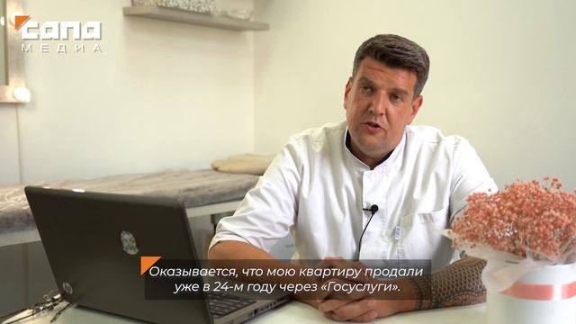 Судебные приставы в Волгограде продали квартиру из-за долга в 80 тыс. рублей смотреть онлайн