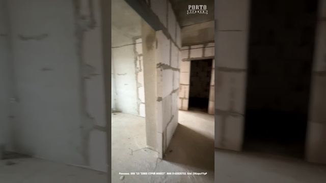 Квартиры в Севастополе от застройщика: ЖК Porto Franco смотреть онлайн