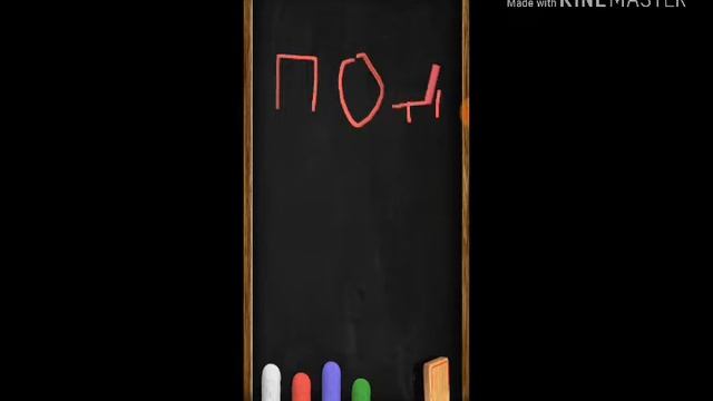 Обзор игры Анти Стресс ( Antistress )