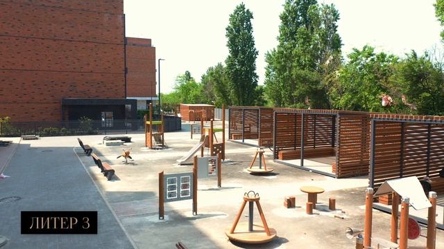 ЖК «Екатерининский Парк» АПРЕЛЬ 2024 смотреть онлайн