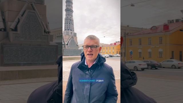 ТОП-5 застройщиков в Санкт-Петербурге смотреть онлайн