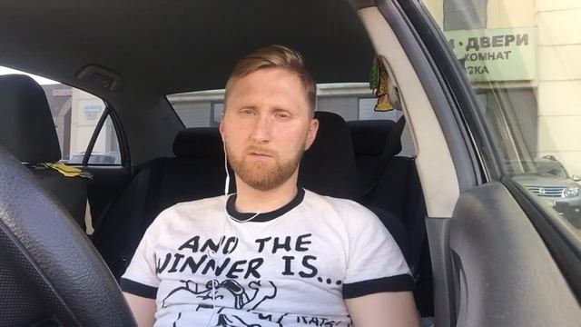 Отзыв о команде Рокеткон