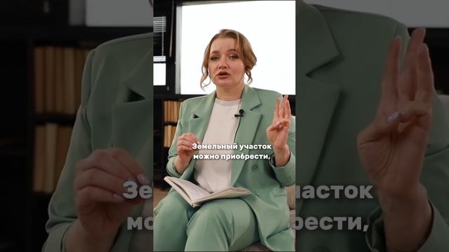 АНОНС Ипотека ИЖС #красноярск смотреть онлайн