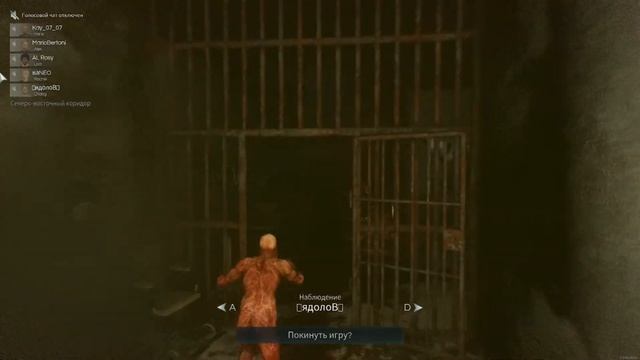 Deceit/Пришло осознание(ft. Марио Бертони, Larena Rosy) смотреть онлайн