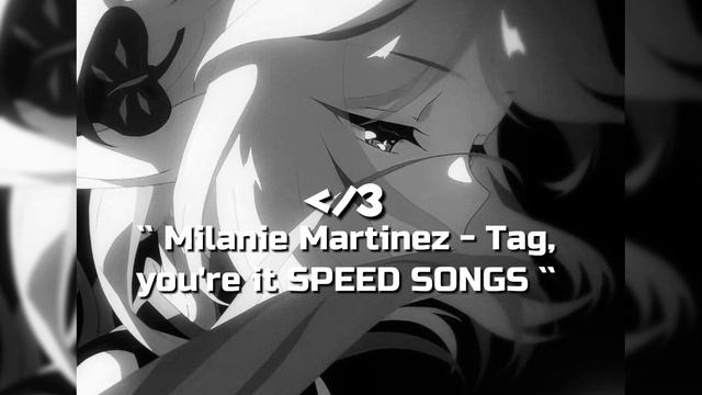 Milanie Martinez - Tag , You're It