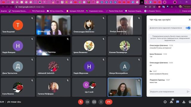Онлайн-семінар "Мотивація до занять в музичному класі" 28.11.21 р. смотреть онлайн