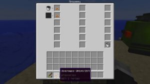 😱 КУПИЛ и ПРОКАЧАЛ НЕФТЯНУЮ СТАНЦИЮ В МАЙНКРАФТ! Кабан и Добрый! #2