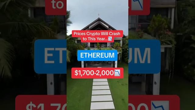 Цены этой крипты упадут в 2024!!! смотреть онлайн