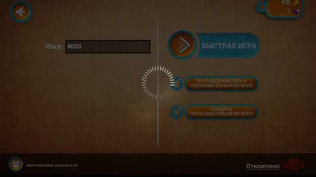 " Симулятор кошки " уйди с дивана !!! смотреть онлайн