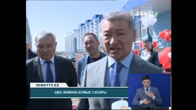 СЕМЕЙДЕ КӨПБАЛАЛЫ ОТБАСЫЛАР БАСПАНАЛЫ БОЛДЫ смотреть онлайн