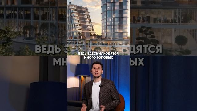 ЖК для СТУДЕНТОВ в Москве #недвижимость #новостройки смотреть онлайн