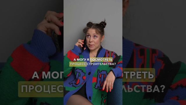 Как правильно выбрать строительную компанию? #казань #строительство #дом #загороднаяжизнь #стройка смотреть онлайн