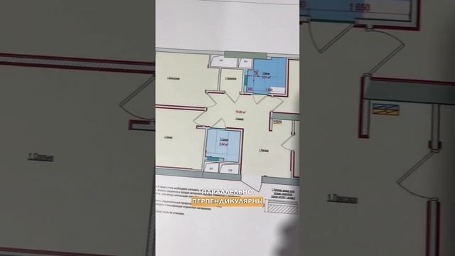 Секреты современного ремонта: межкомнатные перегородки в ЖК Рассказово! смотреть онлайн