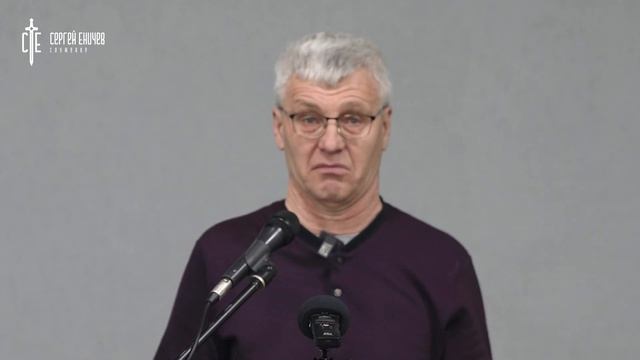 Адолламская пещера | проповедь | Комаров Борис смотреть онлайн