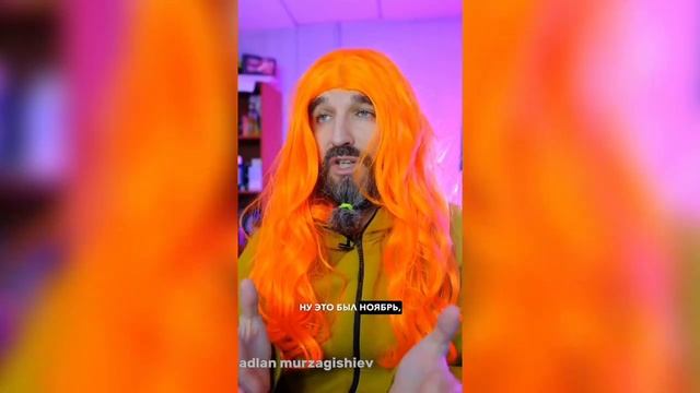 ЧЕРЕЗ БОЛЬ (ИВАН КУРАПОВ) - ВСЕ СЕРИИ смотреть онлайн