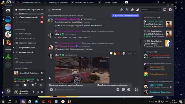 Арсений хахахахаха