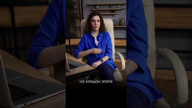 Топовый совет от эксперта по продажам#сотрудники #подборперсонала #мса #рекрутинг смотреть онлайн