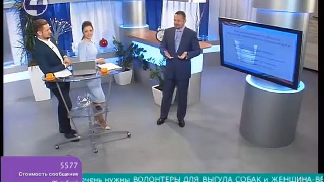 20.02.2018. Александр Дмитриев. Недвижимость смотреть онлайн