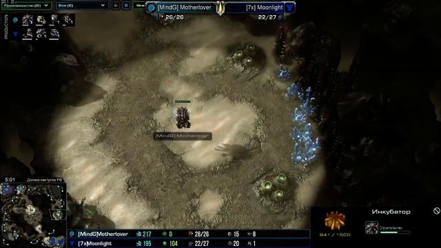 23.09.2015 - SC2A: 7x vs MindG смотреть онлайн