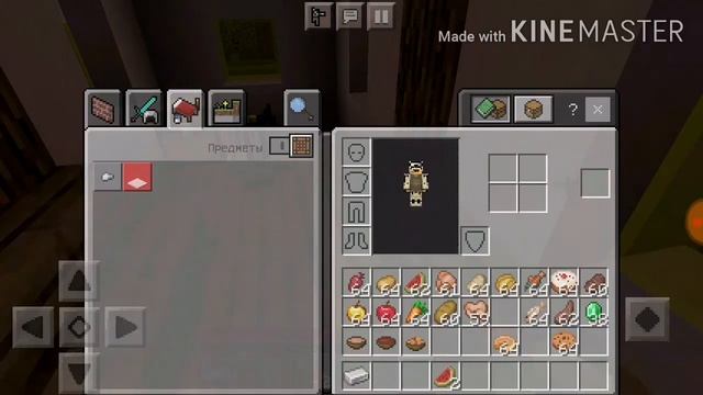 Устроился на работу доставщиком еды в майнкрафте смотреть онлайн