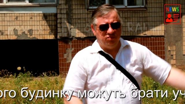 За квартиру можно не платить! Но есть нюанс смотреть онлайн