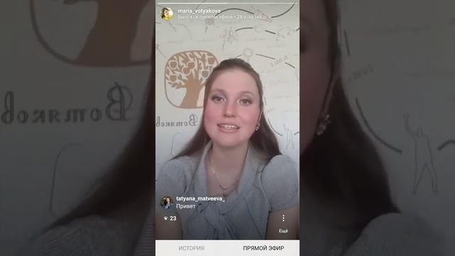 Мой путь в сетевом. Мои результаты. смотреть онлайн