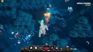 Прохождение задания леса криперов в маинкрафт  дангеонс menecraft dungeonos.