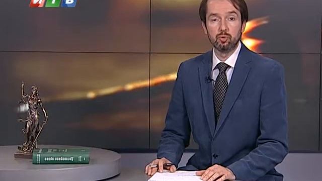 Юрисконсульт 97 смотреть онлайн