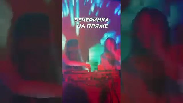 Масштабный инвест-Тур на острове Пхукет