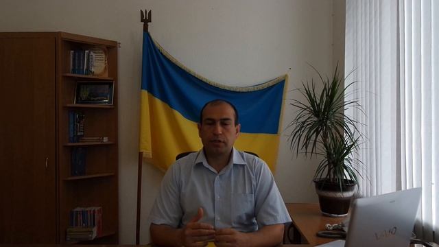 про налог на недвижимость смотреть онлайн