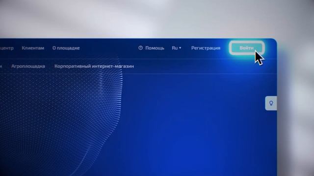 Как купить квартиру по реновации на аукционе / Фонд реновации смотреть онлайн