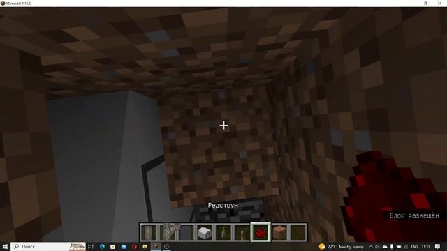 Строительство ж/д карты 2 часть #GlebaCraft #ждкарта