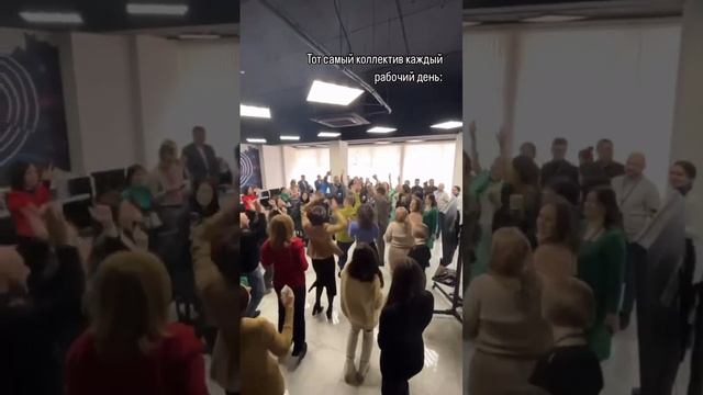 Главное найти работу, на которой не придется работать ни дня🙏🏼 #недвижимость #риелторказань смотреть онлайн