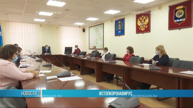 Новости Нягани от 28.10.2020 смотреть онлайн