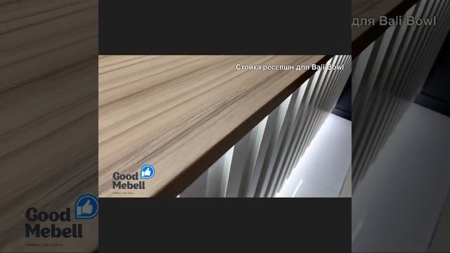 Белая стойка с наклонными полосками смотреть онлайн