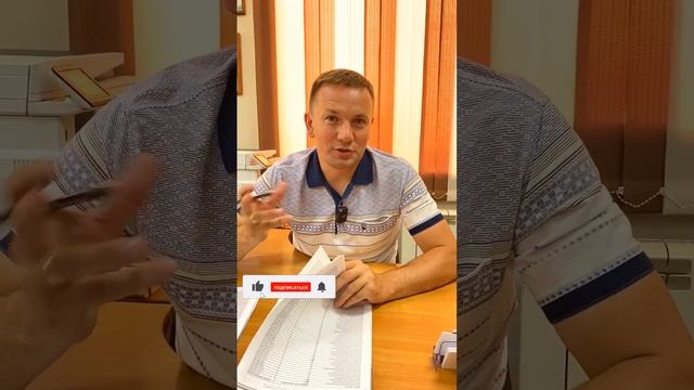 Апарт-Аркадия