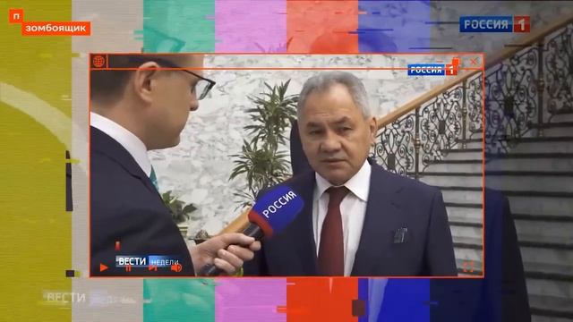 📺 ЗОМБОЯЩИК: Журналистская этика смотреть онлайн