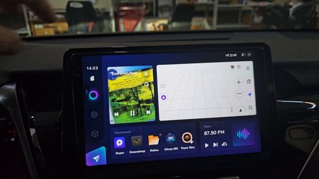 Г/У, круговой обзор и подсветка для Camry V70 - Автотехцентр Camry Tuning смотреть онлайн