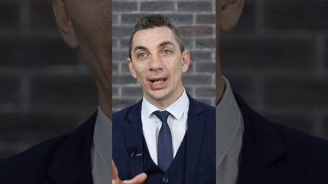 Цены на недвижимость Сочи рухнут? Прогноз эксперта по недвижимости.