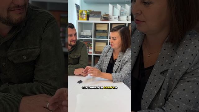 Изменения в семейной ипотеке — #ипотека #ипотекасемейная