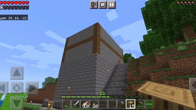 постройка дома идёт полным ходом, скоро будет видео:) #майнкрафт #выживание #домвмайнкрафт смотреть онлайн