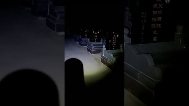 靈異探險 20240809 смотреть онлайн