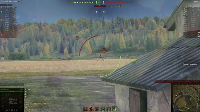 FV4005 Stage II Wot как надо читать игру!